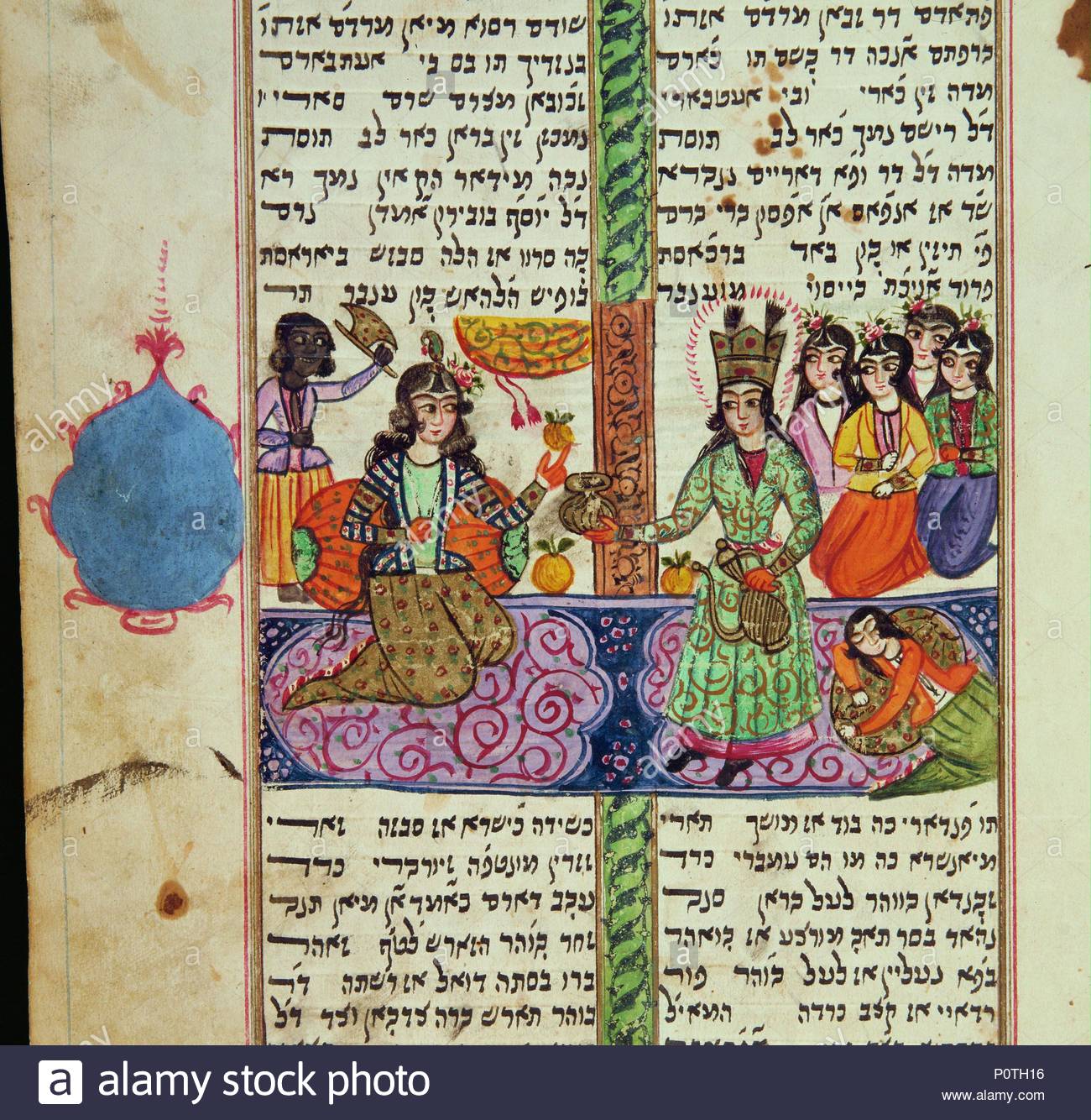 la-reine-esther-supplie-roi-ahasver-de-clemence-envers-les-juifs-de-perse-page-dun-meguilat-esther-le-livre-biblique-desther-lu-lors-de-la-fete-de-pourim-manuscrit-persan-judeo-persian-ecrit-en-cara